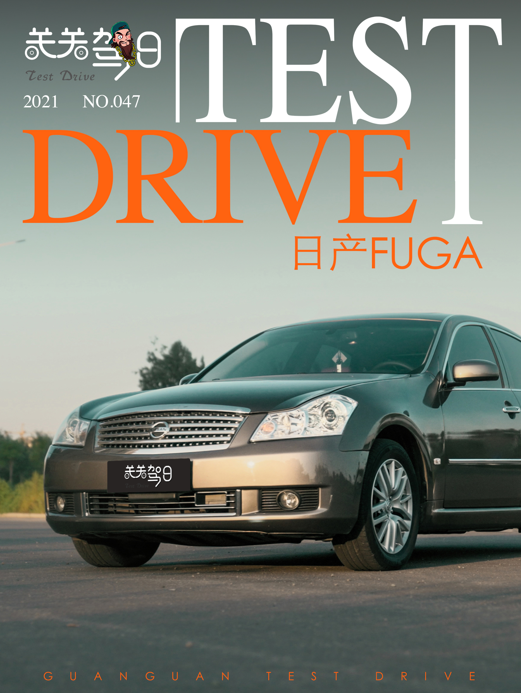 日产风雅怎么改,日产风雅改装