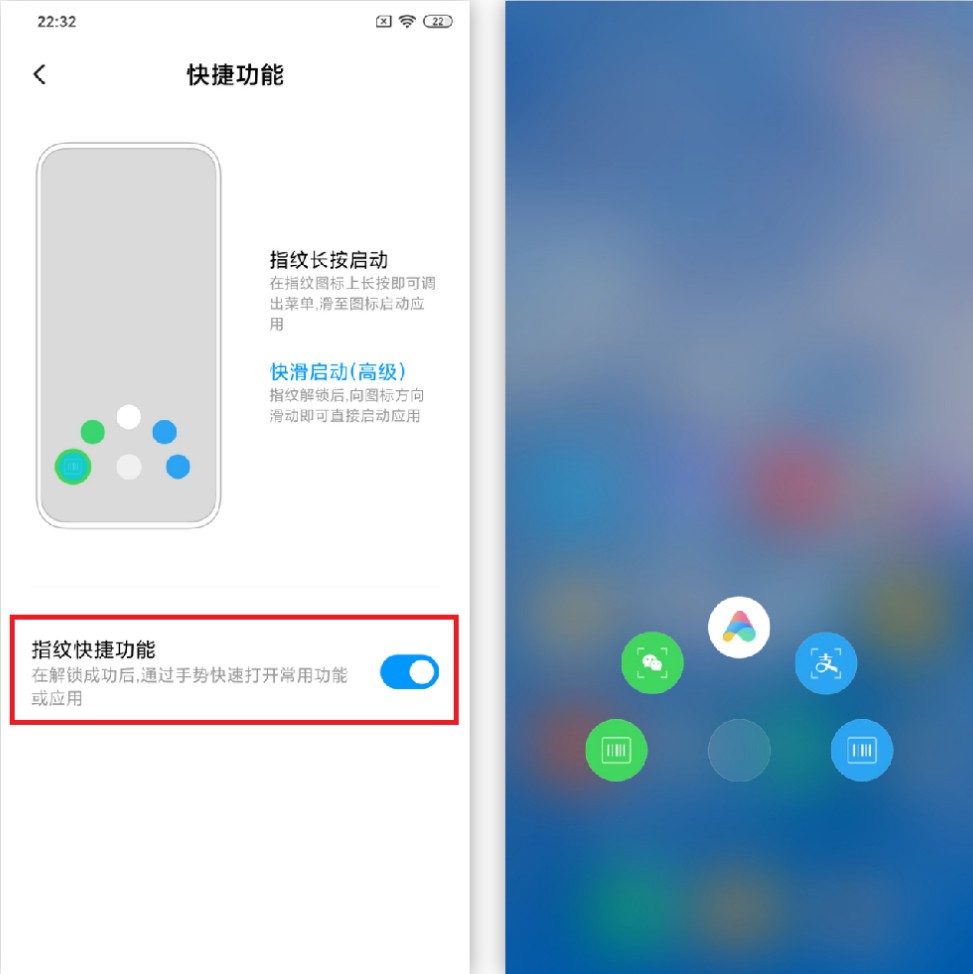 你不知道的小米手机的技巧,你肯定不知道的小米手机技巧