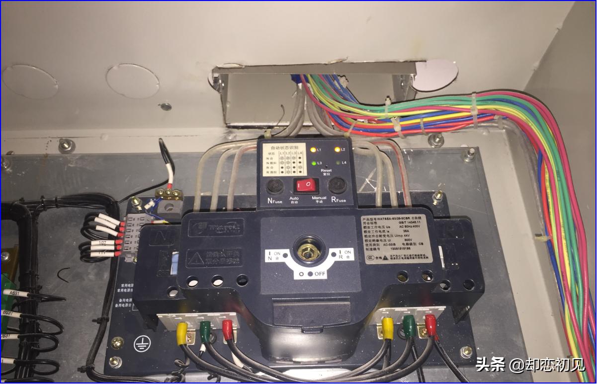 配电箱空气开关线路安装执行标准,配电箱柜安装工艺质量