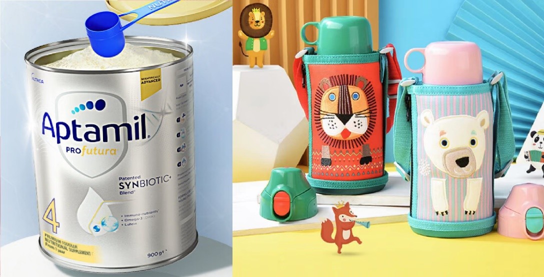 今晚8点京东国际年货节全面开启进口年礼不止5折