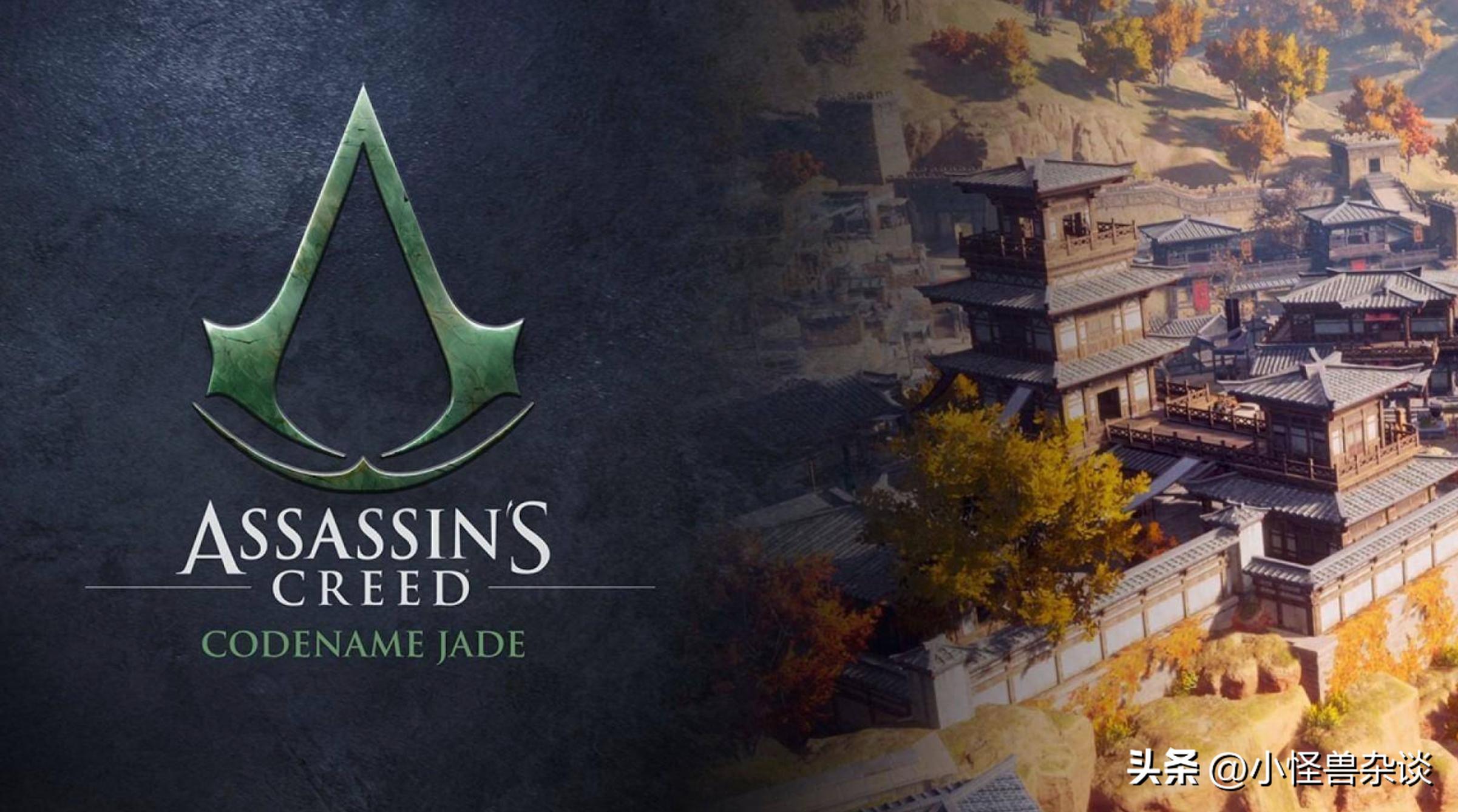 如何注册刺客信条手游账号,刺客信条手游哪里预约