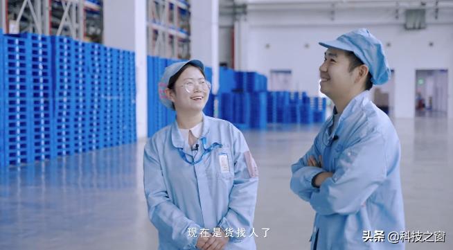 工业4.0中国领先美国,中国工业4.0的代表工厂