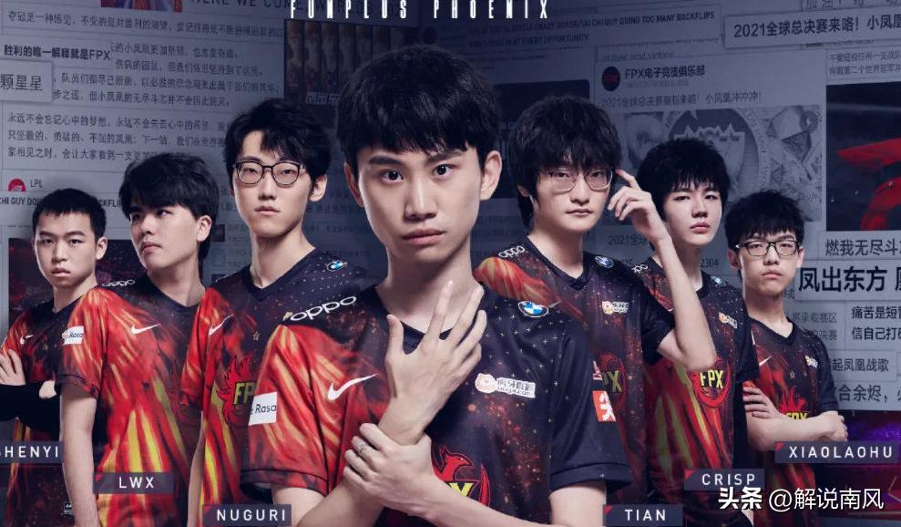 xinyi：冰岛有人心态炸了！韩网报道PawN复出