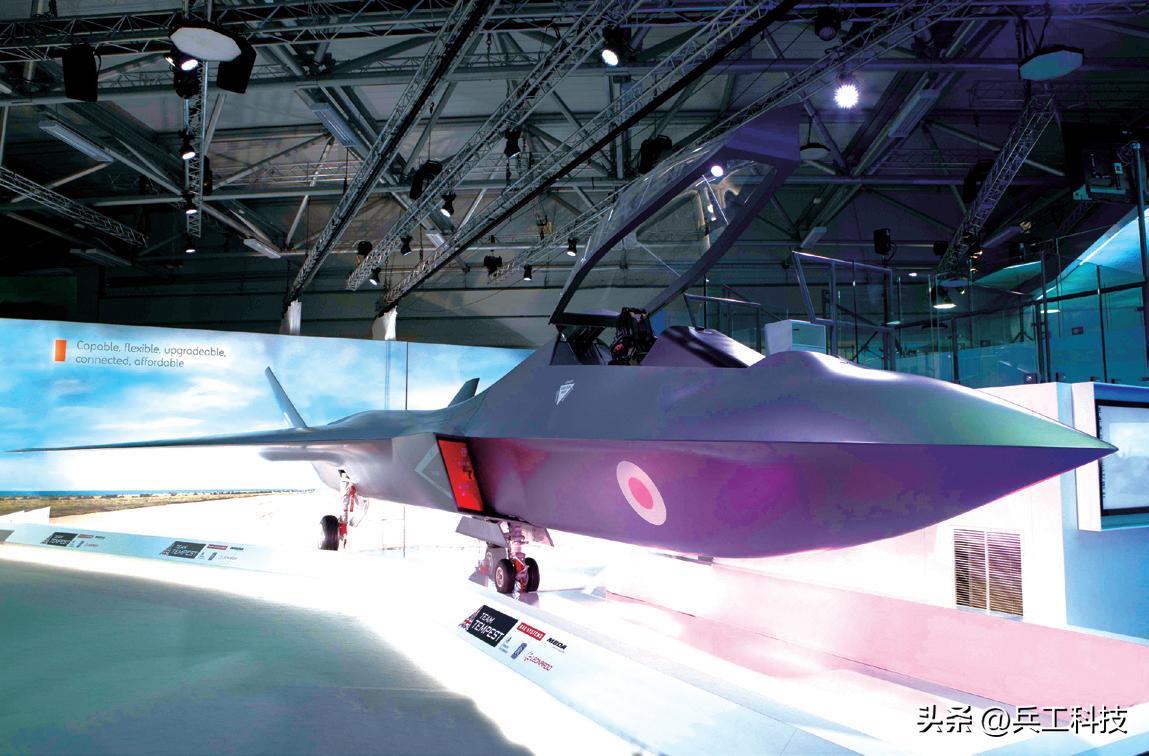 英日意三国共同研发战机,日英意三国合研战机