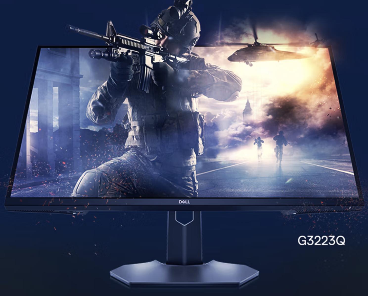 27寸游戏显示器推荐2022排行榜,电竞显示器推荐高性价比618