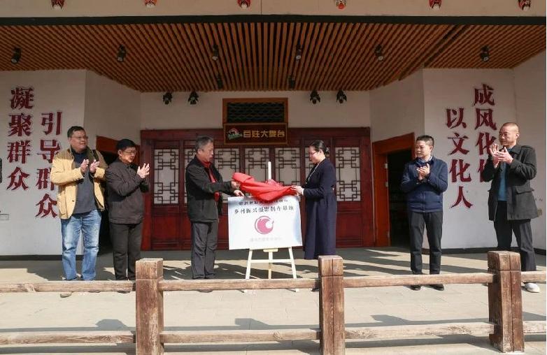 炫彩五一活动,炫彩五一瑞金