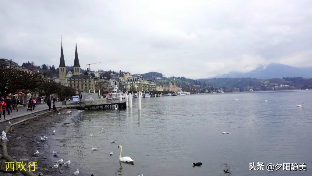 我的欧洲旅行视频,游览瑞士五光十色的琉森湖