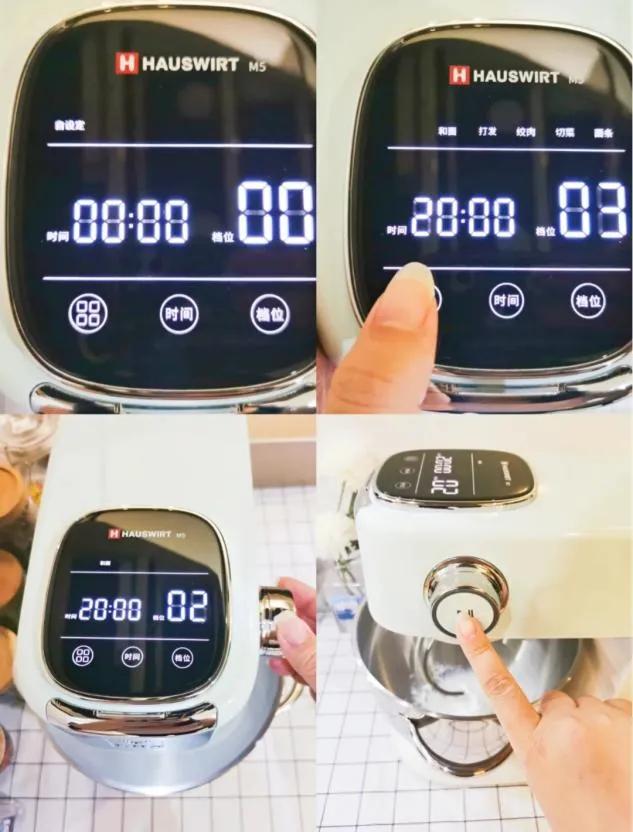 海氏m5厨师机的优缺点,海氏厨师机m5好用吗