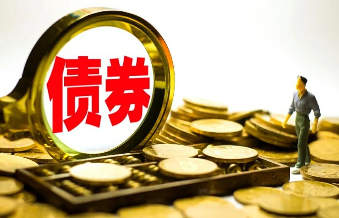 有闲钱要不要存银行,存款不建议存什么银行