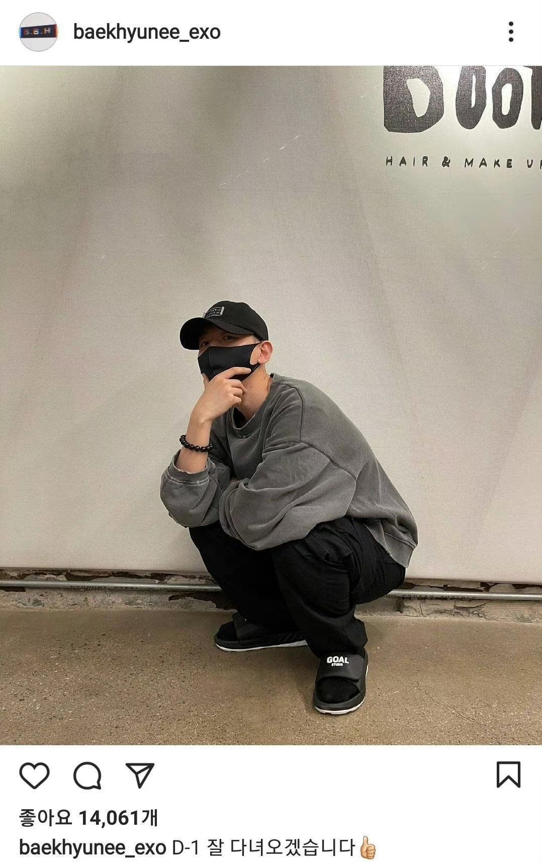 边伯贤明日将退伍,边伯贤退伍回归直播