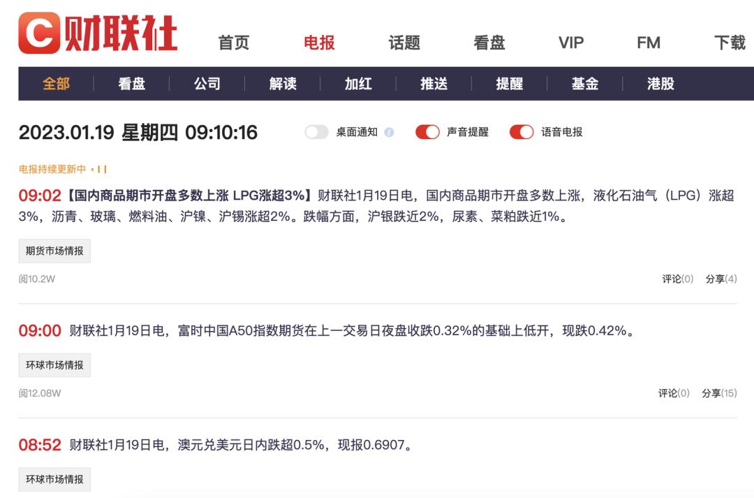 2023报复性赚钱，我费尽心血整理了39个良心搞钱工具，早用早赚到