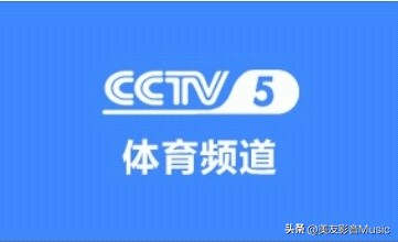 用头条看电视剧,在头条上免费看电视剧