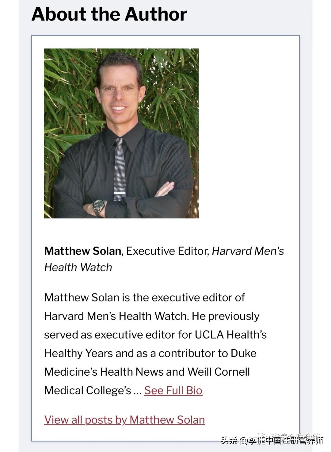 吃鱼真的对心脏有好处吗,吃鱼能保护心脏吗