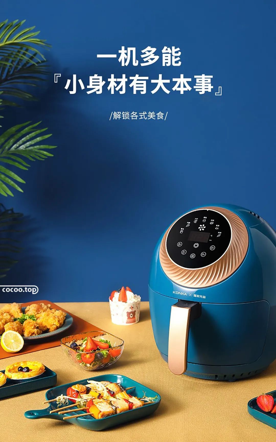 抖音文字格式怎么排列,文本内容排列格式