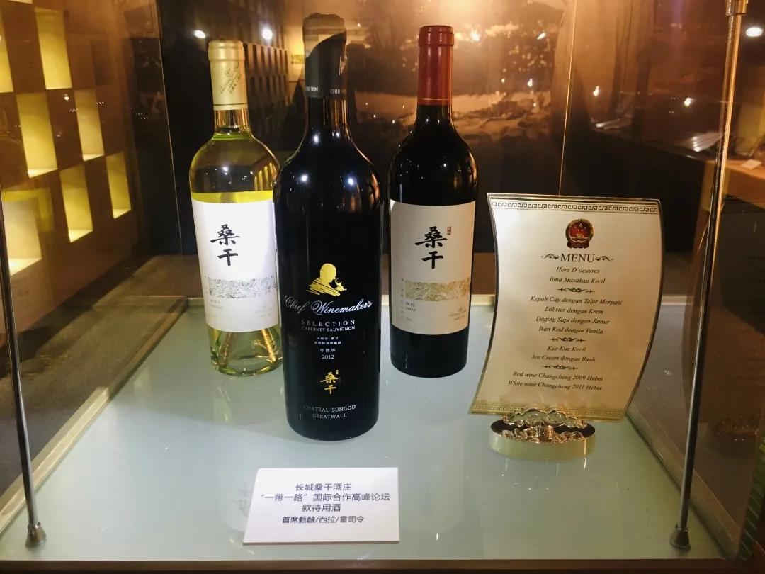 2020年中国十大葡萄酒排名,2022中国十大葡萄酒