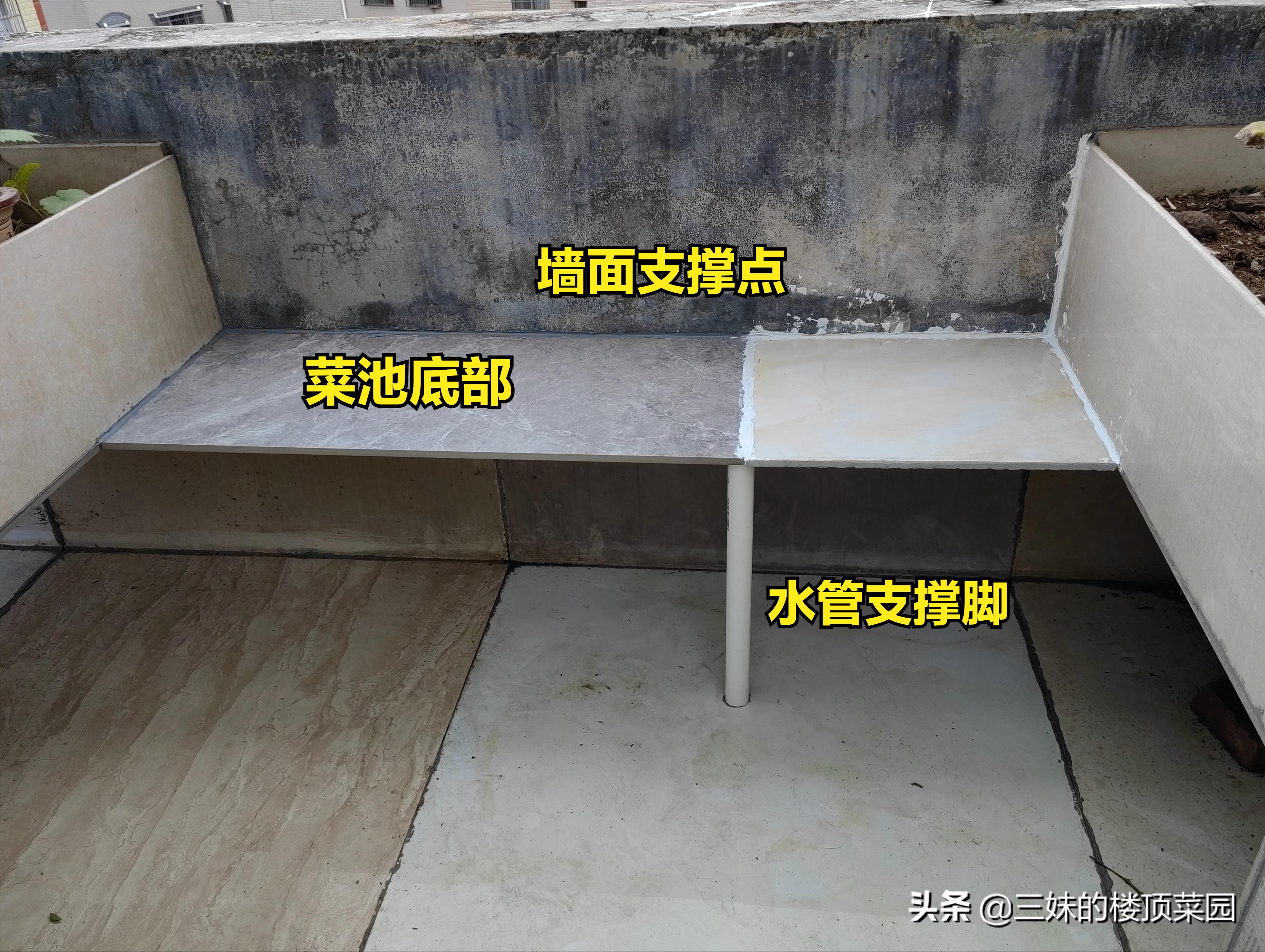 楼顶菜园：用结构粘瓷砖、水管做立体菜池的方法介绍，看你喜欢吗