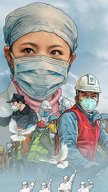 足球抗疫,足球与抗疫