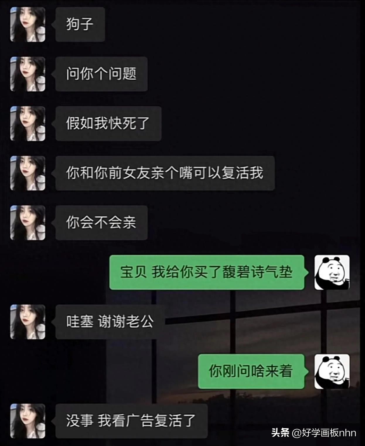 女生裤子不宽松,女生裤子最好不要混穿