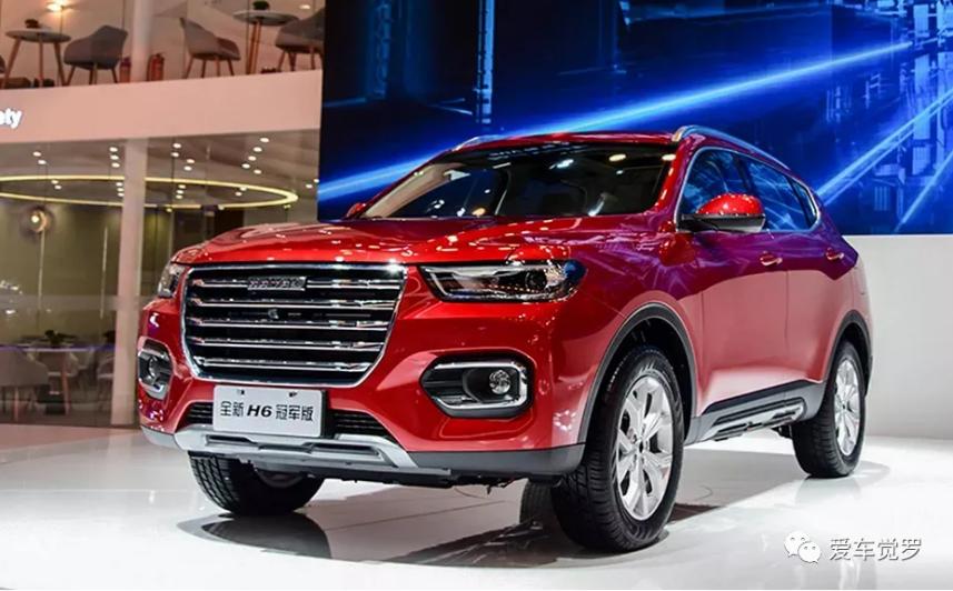 哈弗h6口碑和质量怎么样,二手柴油版哈弗h6口碑