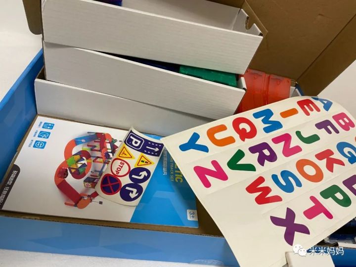 彩窗磁力片品牌推荐,彩窗磁力片有必要买吗