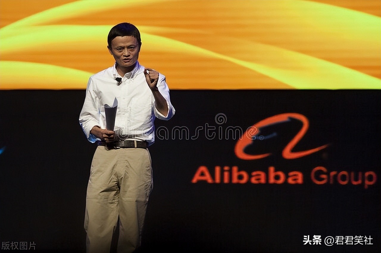 原来是祸从口出！马云曾说银行不改变，我们改变银行