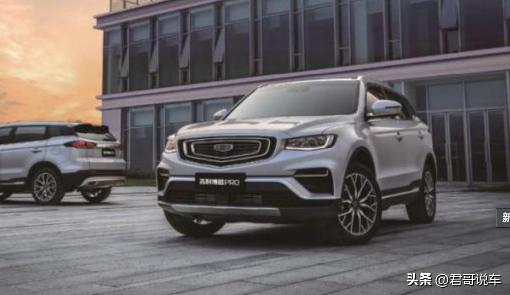 这几款车价格亲民还耐用,15万预算这几款车值得入手