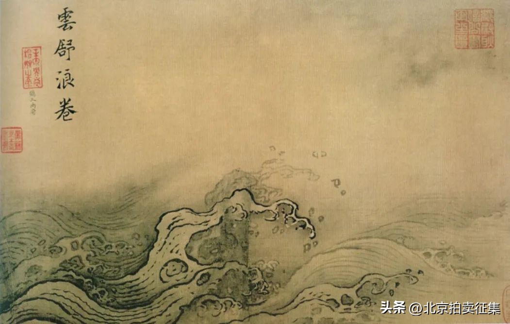 嘉德拍卖现场吴冠中作品,吴冠中黑白水墨画拍卖