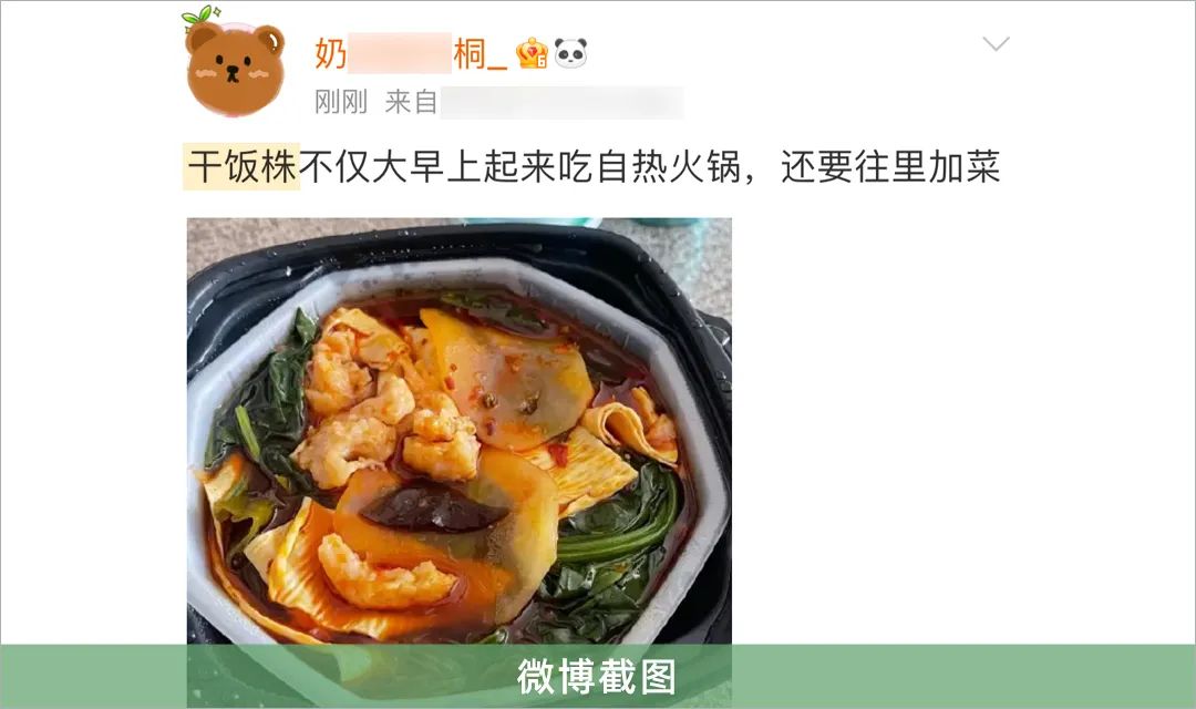 阳了嗓子疼吃什么食物,阳了嗓子疼吃什么水果