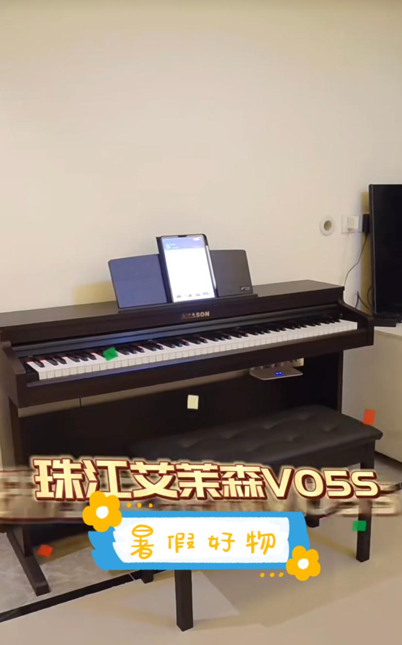 珠江艾茉森电钢琴f53测评,珠江艾茉森电钢琴f53和v05的区别