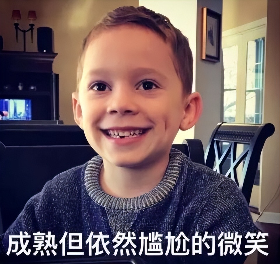 姓爨的小宝宝名字怎么取,爨姓男孩取名寓意及含义