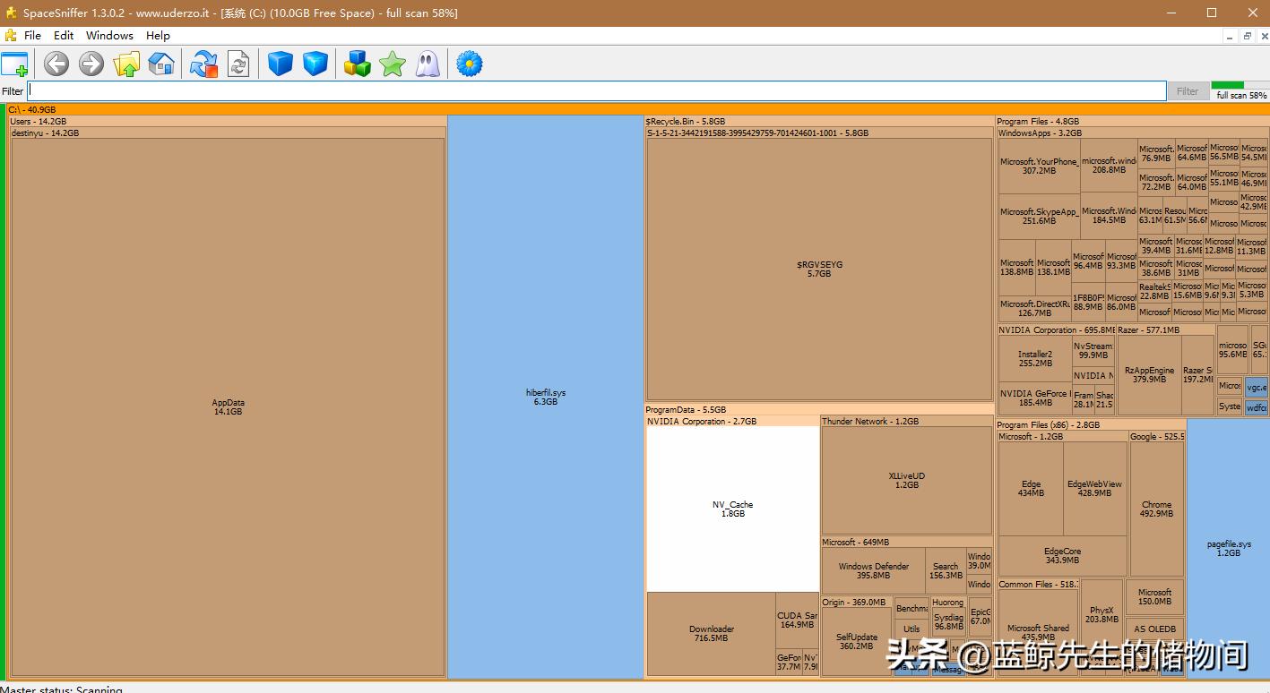 磁盘清理c盘怎么操作,windows7磁盘变红怎么处理