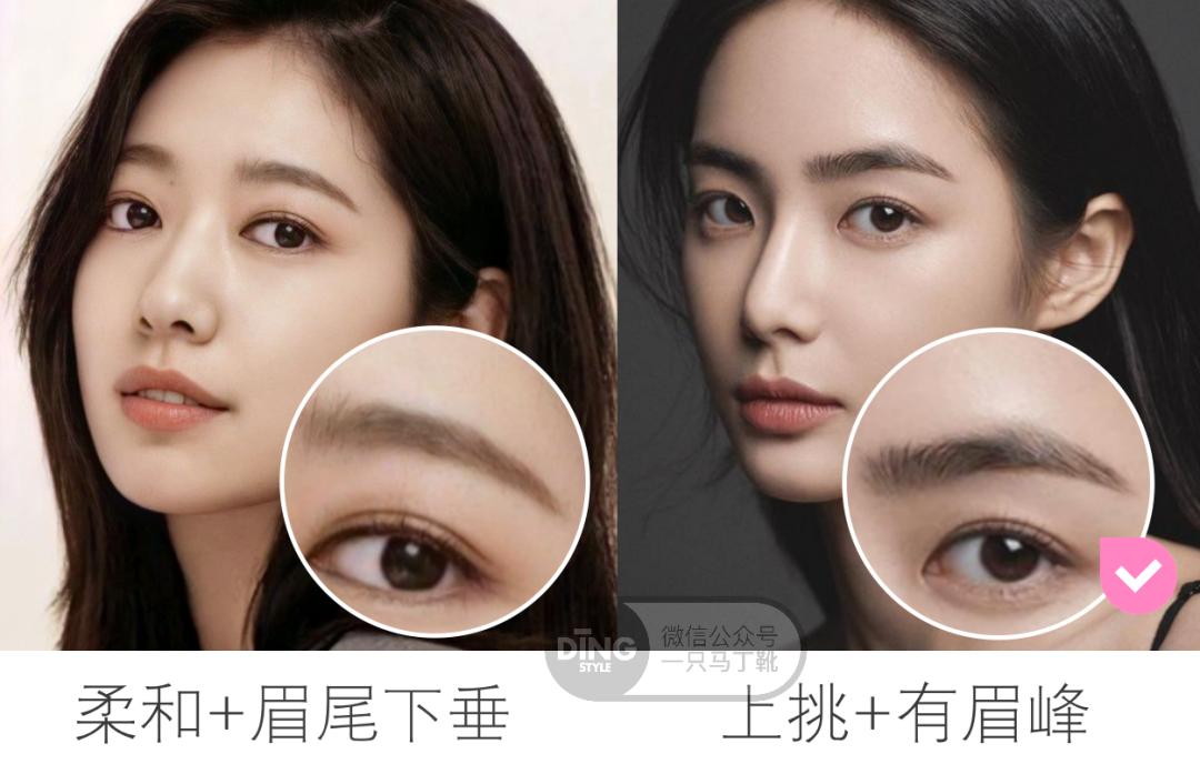 不一定斩男但是一定斩女！get斩女小技巧，有效提升同性缘