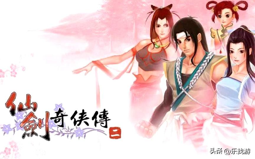 十大电玩游戏排行榜,最早的电玩游戏是什么