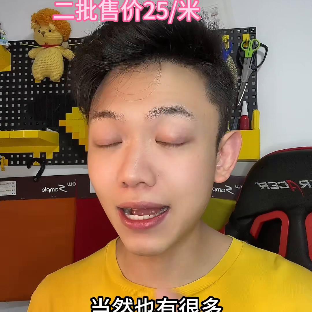 衣服面料采购大概多少钱,服装面料采购工作流程及标准