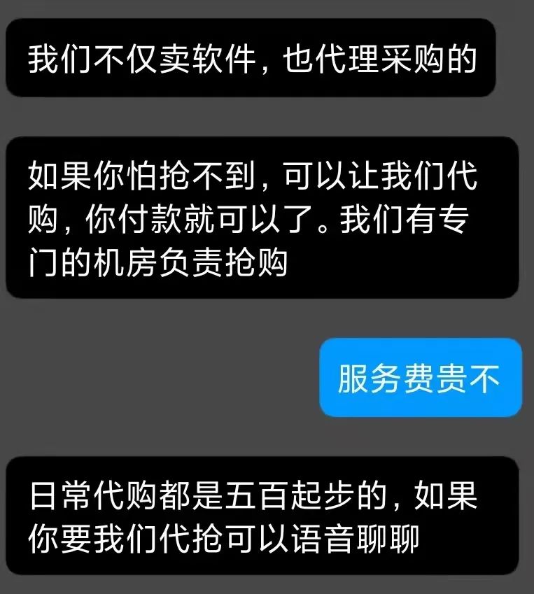 鐢ㄨ蒋浠舵姠ti鑺墖,ti鑺墖鎶㈣喘