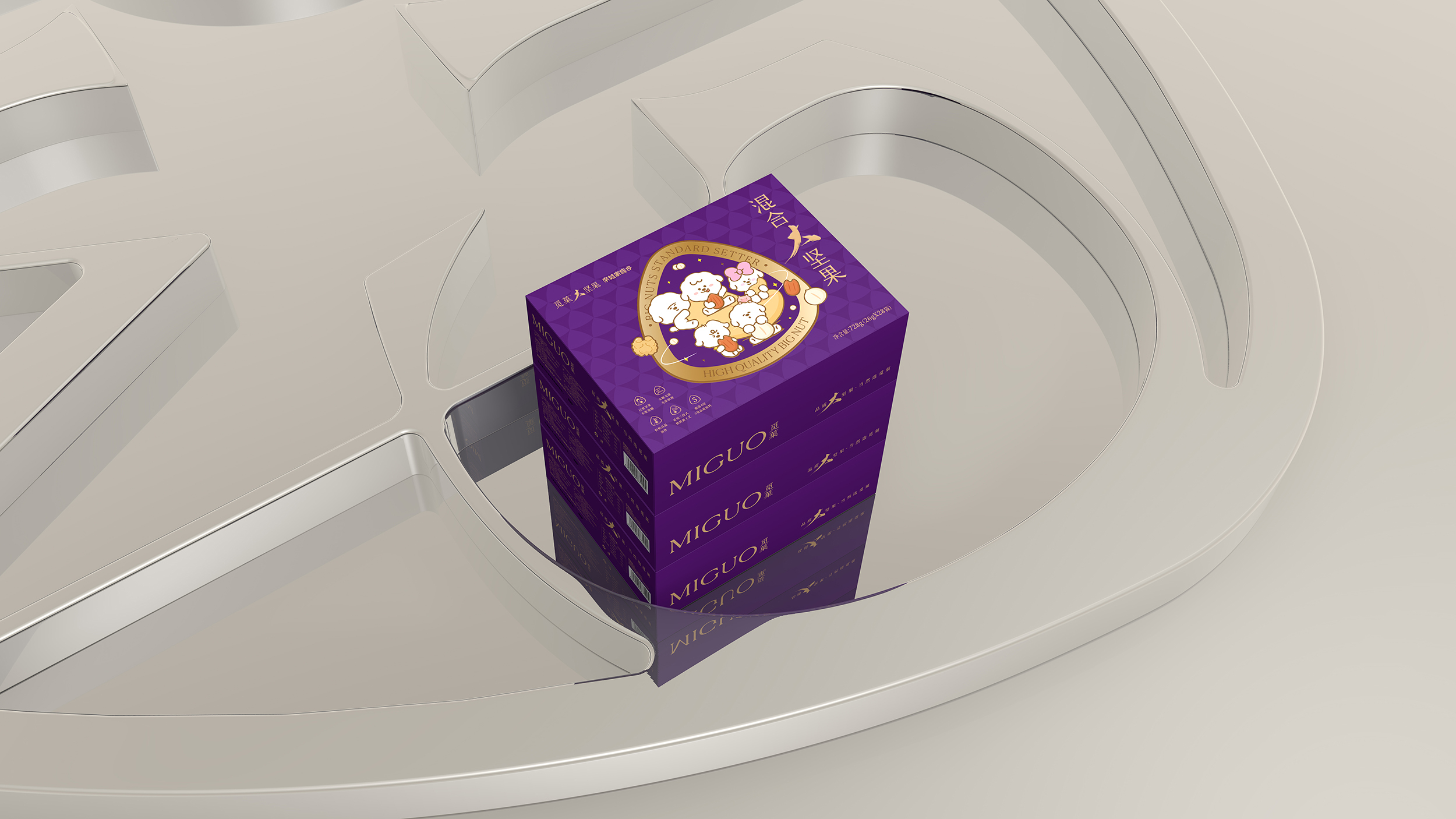 多品类下如何做品牌建设,怎样做好品牌营销和品牌建设