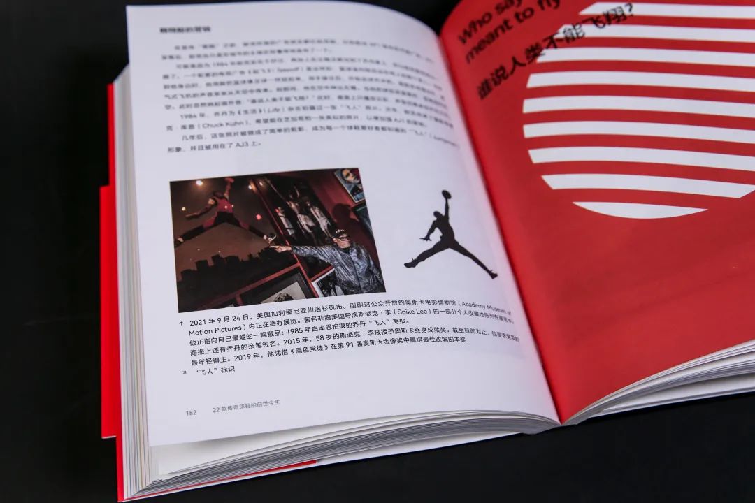 看nike鞋是真是假,nike看adidas