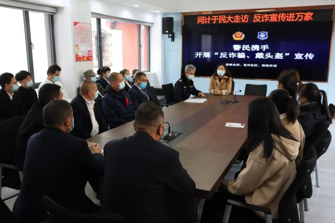 这家派出所围绕“聚、融、治”三字诀，守得金碧安宁！