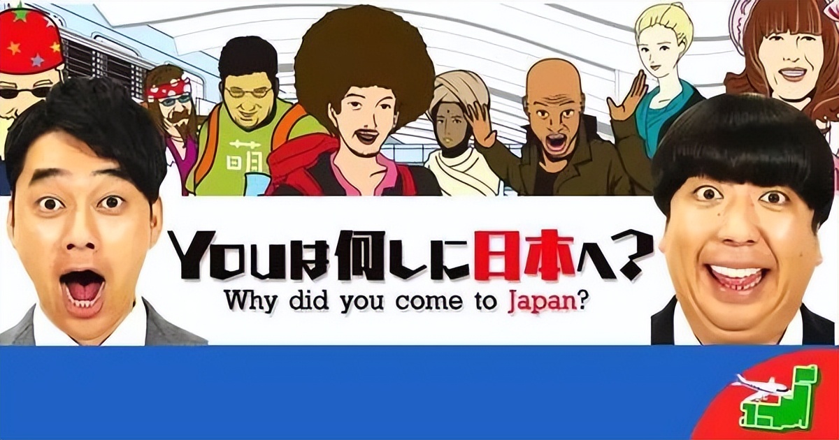 朝鲜导弹飞过上空，日本人为什么看了东京电视台播动画片才安心？