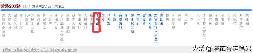 到处都有很多的英语,到处都有空气吗