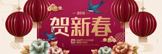 新年第一个愿望,新年愿望要早早实现