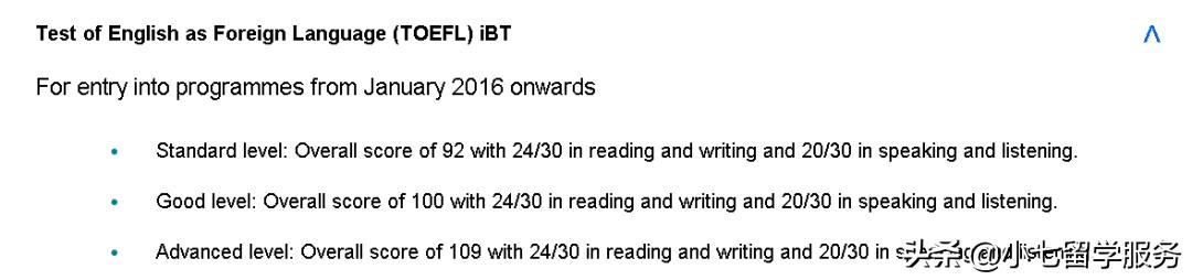 英国大学2024fall最新申请时间表,英国top50大学成绩要求