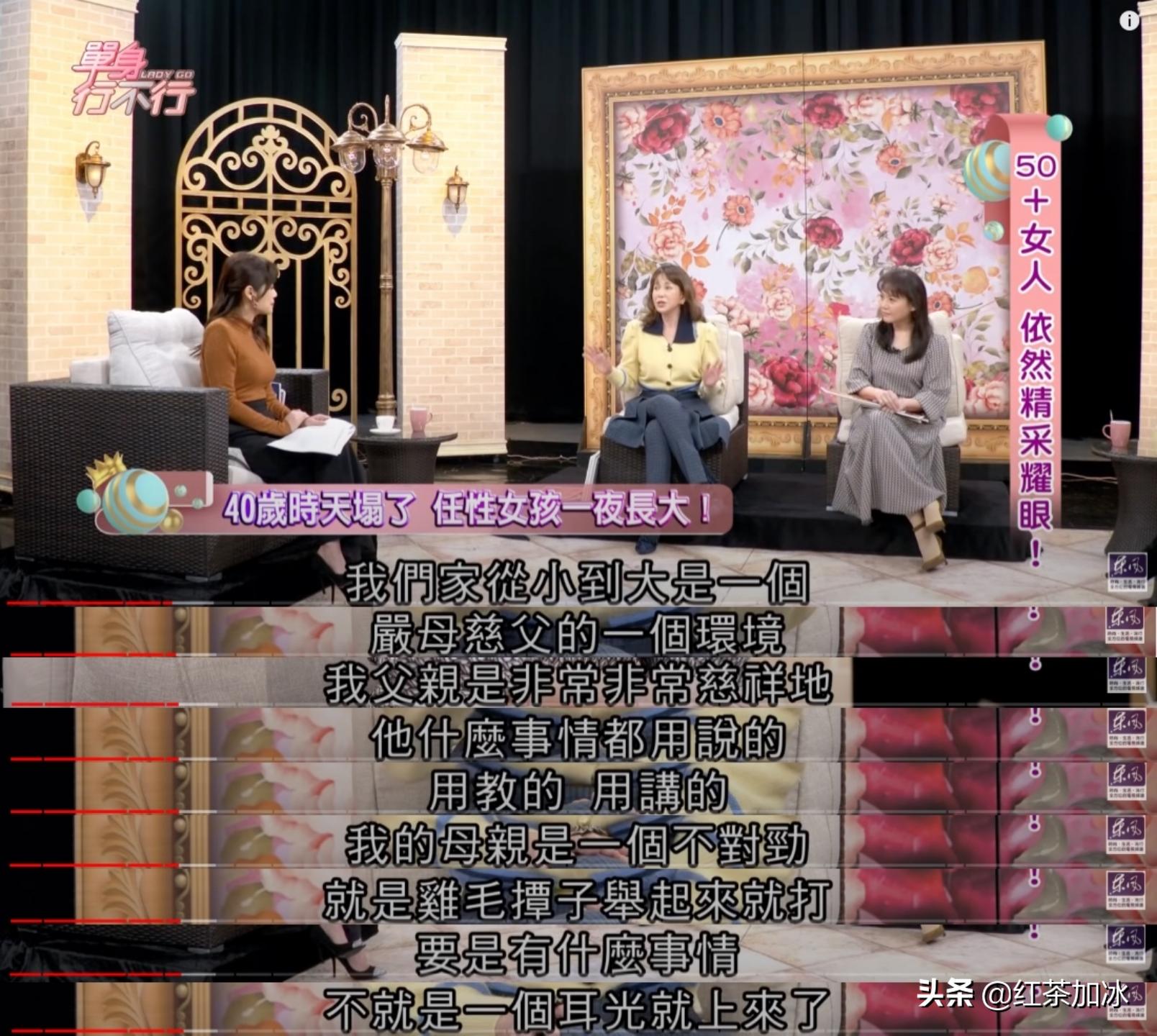 琼女郎周丹薇,琼女郎周丹薇完整版