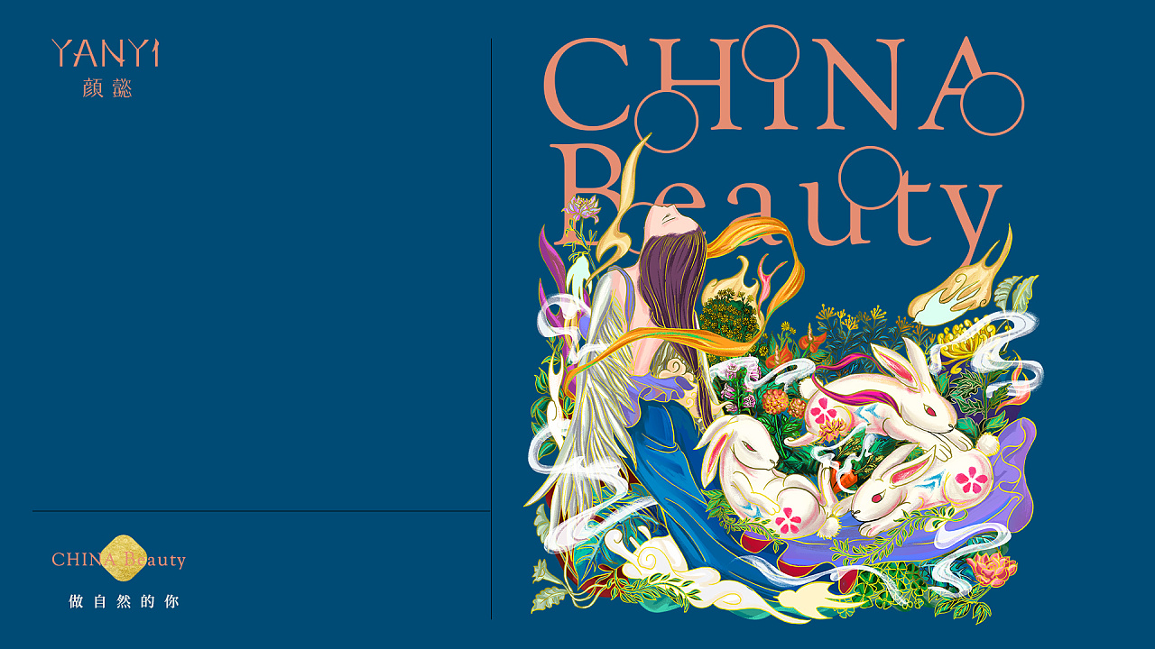 东方女性之美优雅大气国风古韵,东方女性特有的优雅风韵