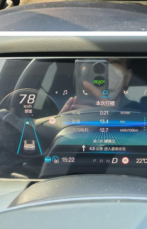 极狐阿尔法高速电耗,极狐阿尔法t车电耗怎么看