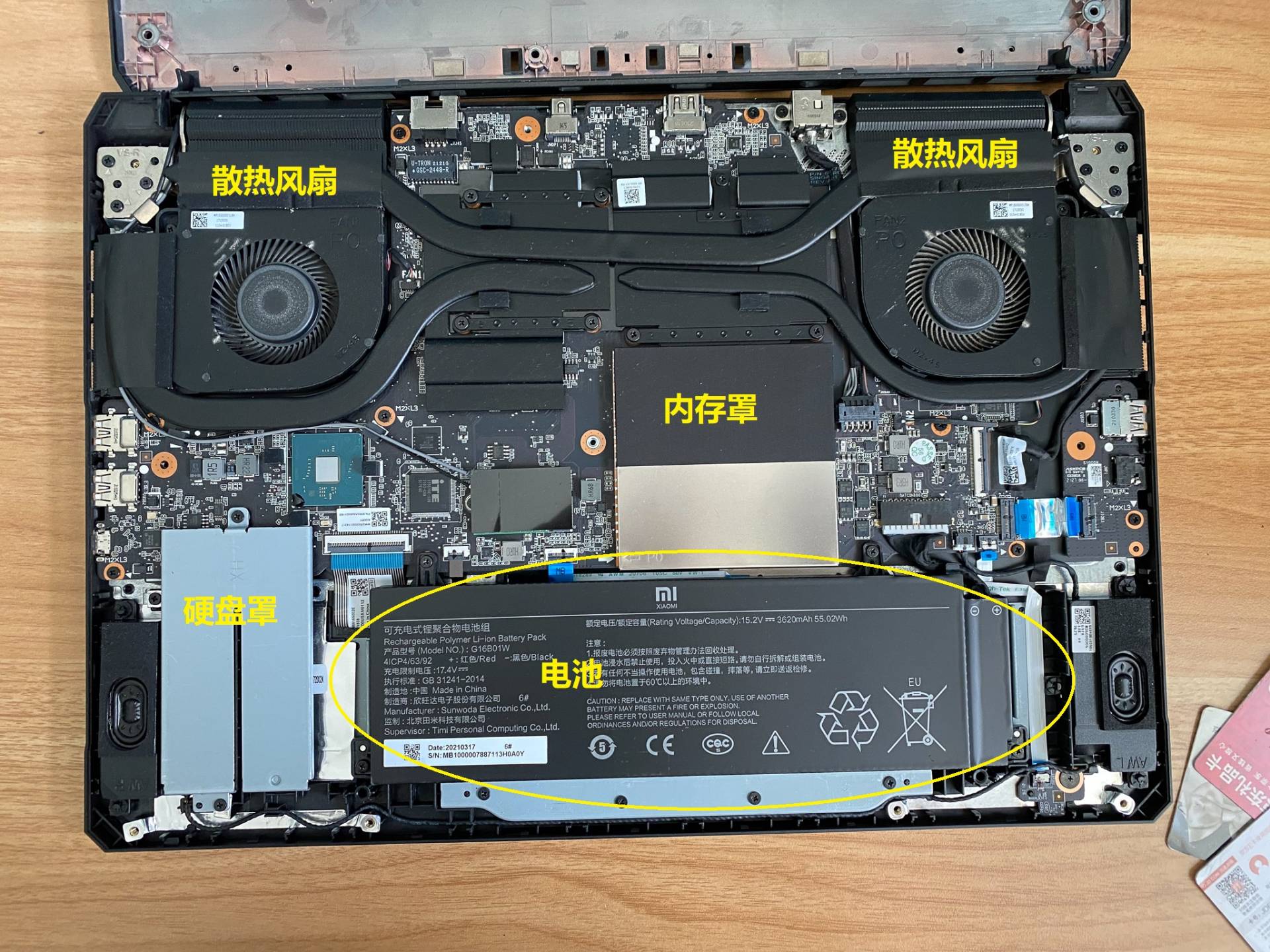 笔记本电脑扩容硬盘教程,笔记本电脑加装旧硬盘详细教程