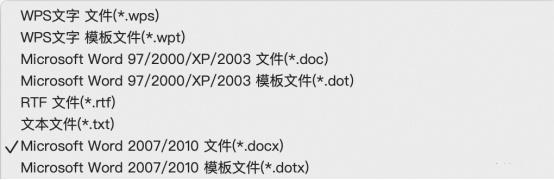 在pdf编辑器里pdf如何转word,迅捷pdf转换器能word转pdf