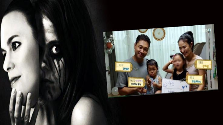 韩国最惨的虐童案件,最惨虐童案韩国