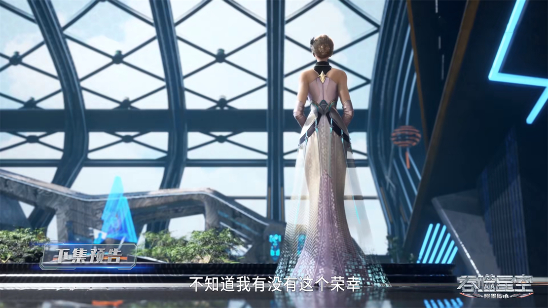 吞噬星空巴巴塔第一次出场解说,吞噬星空维巴巴塔身材