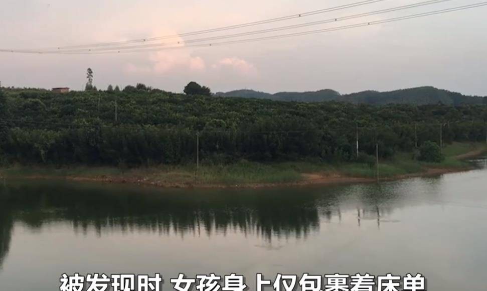 湖南21岁女生被同村31岁男子杀害,湖南18岁女大学生被同村人杀害